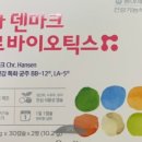 새부광약국 이미지