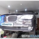 경동산소 이미지