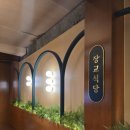 종로5가역(1) 이미지