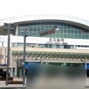 조치원역 이미지