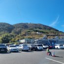 호곡437 이미지