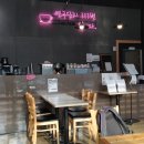 연구단지111번