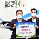 (주)성진건설 이미지