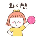 아줌마김밥 이미지