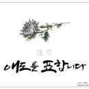 인성기념의원 이미지