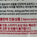 비비엔느헤어살롱 이미지