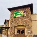 올리브가든 이미지