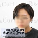 하고싶은 여자 연예인 머리 숏단발 볼륨매직 드라마 가면 최미연머리 드라마 언터쳐블 구자경머리 후기!!