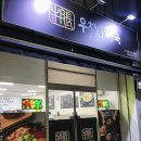 구암동149 이미지