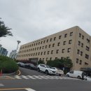 부산지방법원동부지원 이미지