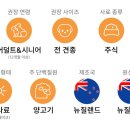 (주)젠틀펫 이미지