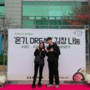 성동구청 이미지