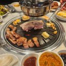 불막열삼 김해지내점