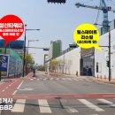 강일학원 - 강북구 도봉로 95 | 강일학원