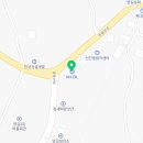 서산농협 팔봉주유소