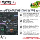 월산메디칼 이미지