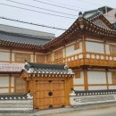 정담건축사사무소 이미지