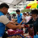 가락영농농장 이미지