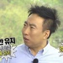 피자헛 유천점 이미지