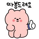 친정맘 이미지