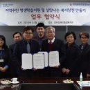 양천장애인종합복지관 이미지