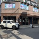 인천 인하대 노트북/공부하기 좋은 카페 &lt;카페 헤르만&gt;