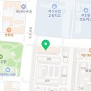 아모르드네일