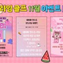 124-금촌2-124 이미지