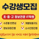 세종컴퓨터 이미지