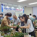 연무동행정복지센터 이미지