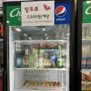 탕화방마라탕 네이버블로그