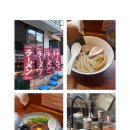 코로 | [공릉/공리단길] 토리코코로 공릉직영점 방문후기