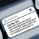 오버더문 이미지