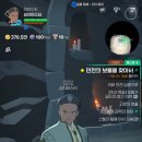 부일갈비 - 태백시 번영로 368 | 부일갈비
