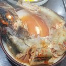 동태한마리 이미지