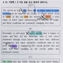 신송고등학교 이미지