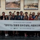 일동전통시장 이미지