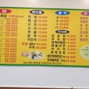 사랑도회센타 이미지