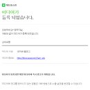 (주)명애드 이미지
