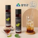 정가네