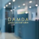 담다살롱 - 영등포구 | 담다살롱