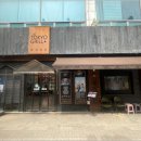 동경화로(문래점) 이미지