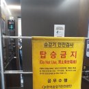 대림비엠시 이미지