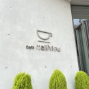 만리포킹(언덕) | 서울 뚜벅이도 가는 만리포 해수욕장 (도쎄비다/만리뷰카페/덕수식당)