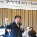 상원메디팜 이미지