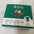 엘리펀 주식회사 이미지