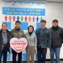 화촌농협 이미지