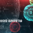 레드그린