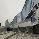 미래교육 | 울산미래교육박람회 관람후기
