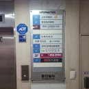 한국자연의학연구원 | 종로심리상담 광화문최면치료잘하는곳 힙스 한국의학심리연구원 최면센터 후기